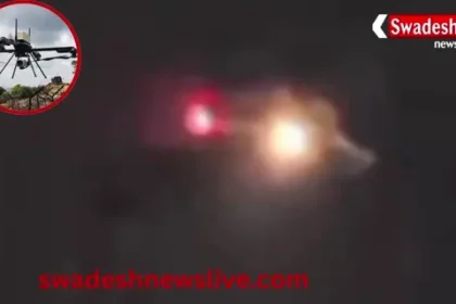 Deoria: Drone cameras flying at night create panic among villagers, are closed houses the target of thieves?