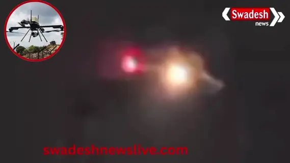 Deoria: Drone cameras flying at night create panic among villagers, are closed houses the target of thieves?