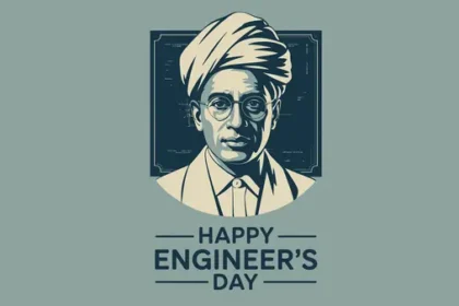 Engineers Day 2025: क्यों मनाया जाता है इंजीनियर्स डे और जानिए पीछे की प्रेरक कहानी
