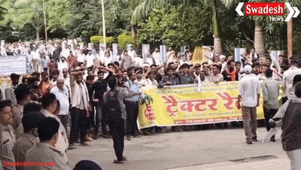 गुना में किसानों का बड़ा प्रदर्शन: बांध निर्माण को लेकर आमना-सामना