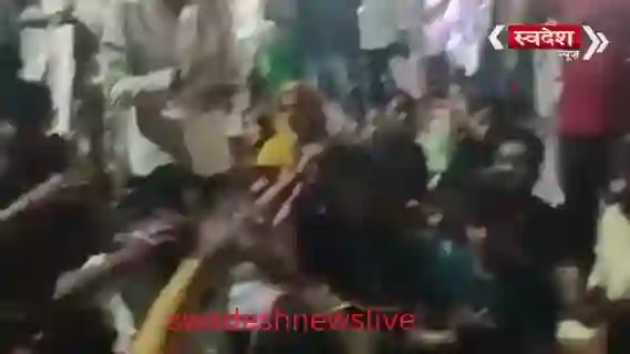 Bhopal: Stone pelting on Ganesh idol immersion procession, angry people blocked the road, matter calmed down after case was registered