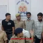 ghaziabad-police-arrests-badal-24yrs-18-cases