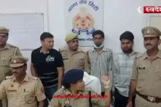 ghaziabad-police-arrests-badal-24yrs-18-cases