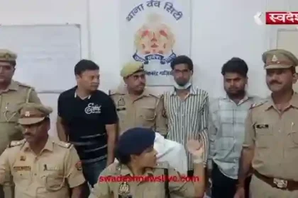 ghaziabad-police-arrests-badal-24yrs-18-cases