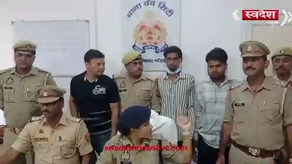 ghaziabad-police-arrests-badal-24yrs-18-cases