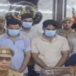 आगरा में एटीएम फ्रॉड गैंग गिरफ्तार: क्लोरोफार्म सुंघाकर कार्ड बदल खाते से उड़ाते थे पैसे