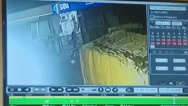 उज्जैन में SBI बैंक से 2 करोड़ के जेवर और 8 लाख कैश चोरी, CCTV में कैद हुए बदमाश