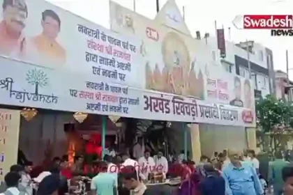 indore-sabudana-khichdi-prasadi-80hours-world-record