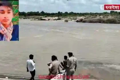 ganesh-visarjan-jhansi-lahchura-bandh-do-bhai-doobe-ek-ki-talash-jari