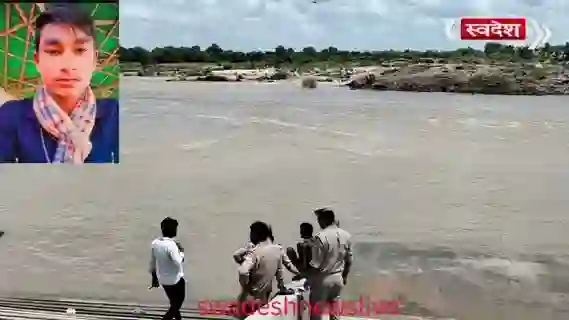 ganesh-visarjan-jhansi-lahchura-bandh-do-bhai-doobe-ek-ki-talash-jari