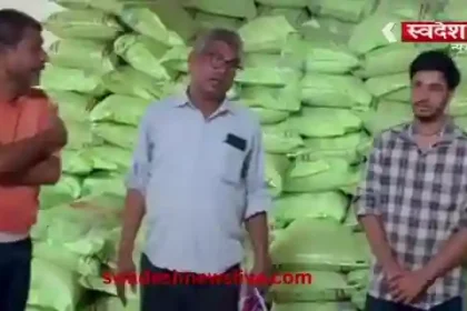 Chhatarpur: Fertilizer black marketing exposed, Tehsildar seals two shops