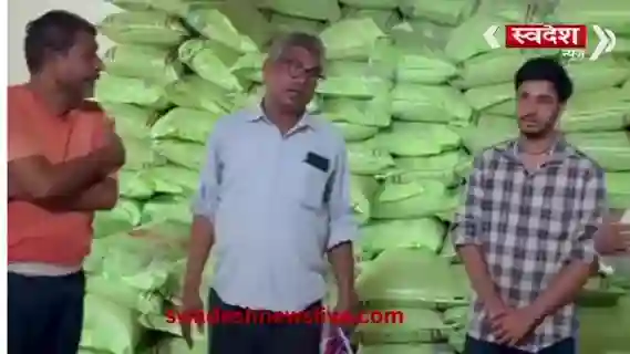 Chhatarpur: Fertilizer black marketing exposed, Tehsildar seals two shops