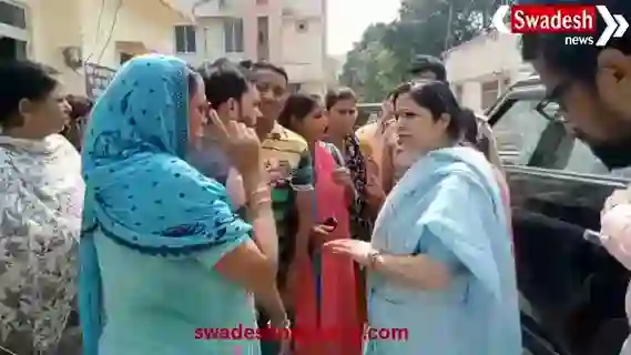 biznor-lov-jihad-case-2025