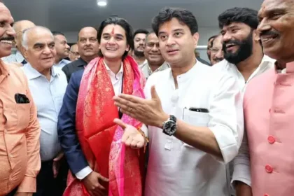 महाआर्यमन सिंधिया बने MPCA के सबसे युवा अध्यक्ष, पिता ज्योतिरादित्य सिंधिया से लिया आशीर्वाद