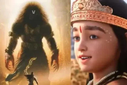 खत्म हुआ इंतज़ार! 56 दिनों बाद ओटीटी पर आ रही है ‘महावतार नरसिम्हा’