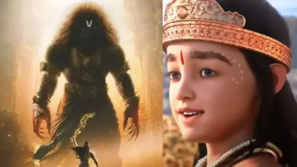 खत्म हुआ इंतज़ार! 56 दिनों बाद ओटीटी पर आ रही है ‘महावतार नरसिम्हा’