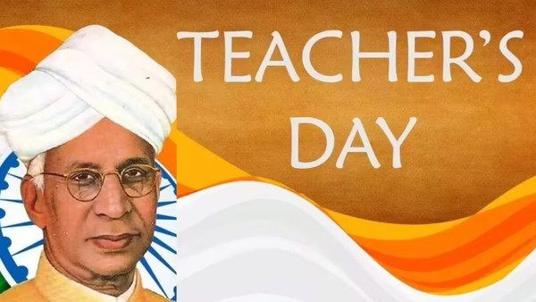 Teachers Day 2025: 5 सितंबर को ही क्यों मनाया जाता है शिक्षक दिवस?