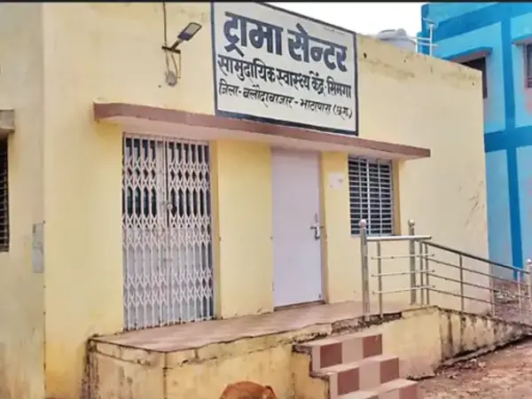 छत्तीसगढ़ की 10 बड़ी खबरें: 19 सितंबर 2025