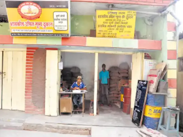 छत्तीसगढ़ की 10 बड़ी खबरें: 18 सितंबर 2025