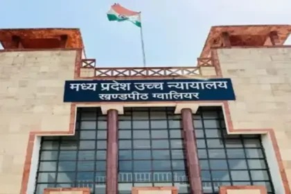 मप्र हाईकोर्ट का बड़ा बयान: शासन का आवेदन ‘शॉकिंग’, प्रमुख सचिव से मांगा जवाब