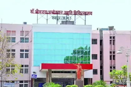 छत्तीसगढ़ की 25 बड़ी खबरें: 14 सितंबर 2025