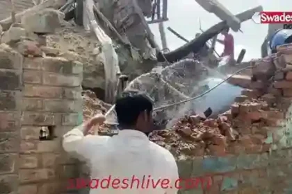 Fatehpur: Massive explosion at a firecracker factory kills father and daughter, leaves two seriously injured