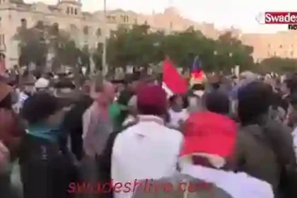 peru-genz-protests-pension-reform-corruption