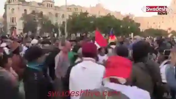 peru-genz-protests-pension-reform-corruption