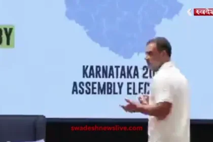 rahul-gandhi-allegations-election-commission-response