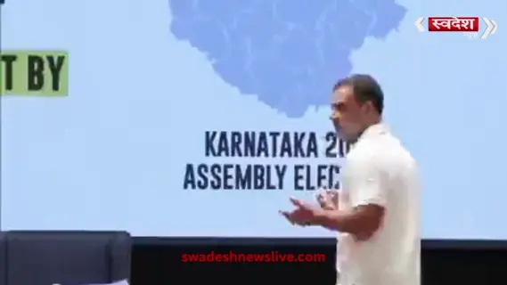 rahul-gandhi-allegations-election-commission-response