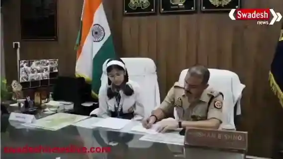 Sambhal: Girls took charge of law and order and administration!