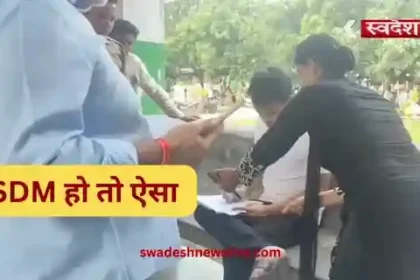 sadgi-mein-sachha-sevak-iitian-sdm-ankit-kumar