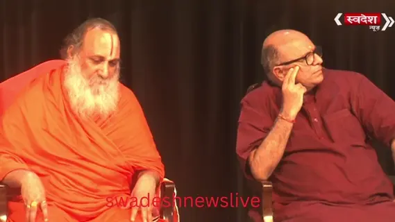 arogya-bharati-swasthya-sanskriti-vyakhyanmala