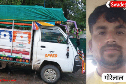 इंदौर पुलिस ने 21 किलो गांजा के साथ तस्कर को किया गिरफ्तार, वाहन भी जप्त