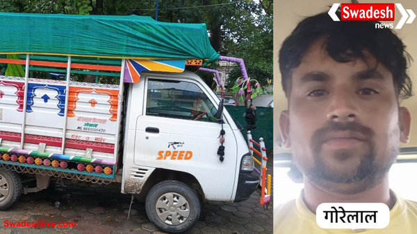 इंदौर पुलिस ने 21 किलो गांजा के साथ तस्कर को किया गिरफ्तार, वाहन भी जप्त