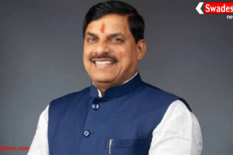 मुख्यमंत्री डॉ. मोहन यादव खिरकिया में 489 करोड़ रुपये अशासकीय विद्यालयों के खातों में अंतरित करेंगे