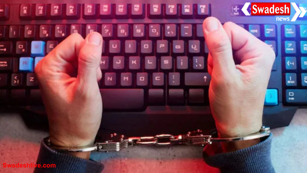 आगरा में रिटायर वैज्ञानिक को 7 दिन तक डिजिटल अरेस्ट, ईडी अधिकारी बनकर ठगे 23 लाख रूपए