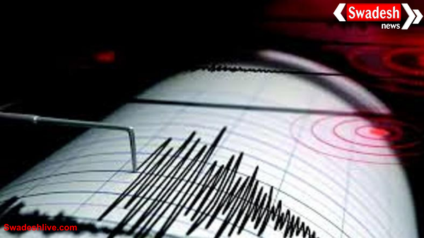 भूकंप से फिर कांपा म्यांमार, असम-नागालैंड-मणिपुर तक महसूस हुए झटके