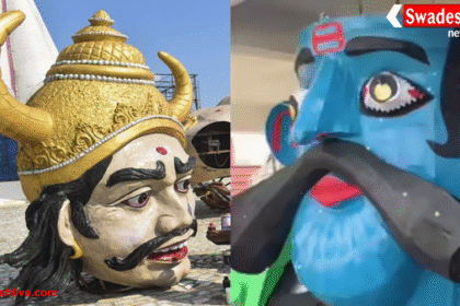 अयोध्या में 240 फुट ऊंचा रावण तैयार, दहन से पहले लगा बैन; पढ़ें पूरी खबर