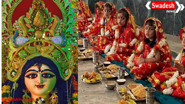 शारदीय नवरात्र 2025: अष्टमी और नवमी कब हैं और उनका महत्व, शुभ मुहूर्त व कन्या पूजन