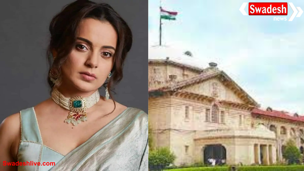 कंगना राणौत केस: राष्ट्रपिता और किसानों पर विवादित टिप्पणी पर न्यायालय आज सुनाएगा फैसला