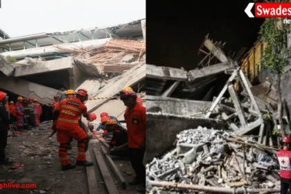 इंडोनेशिया में स्कूल इमारत ढही: एक छात्र की मौत, 65 मलबे में दबे