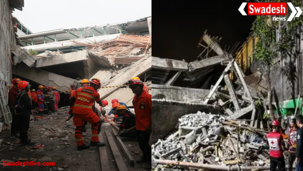 इंडोनेशिया में स्कूल इमारत ढही: एक छात्र की मौत, 65 मलबे में दबे