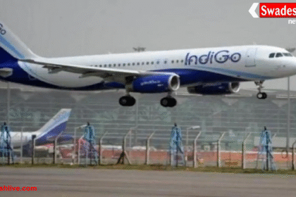 मुंबई-दिल्ली इंडिगो फ्लाइट को मिली बम से उड़ाने की धमकी, दिल्ली एयरपोर्ट पर फैली दहशत