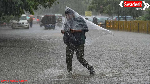 इंदौर-उज्जैन संभाग में 28-29 सितंबर को बारिश का अलर्ट, एमपी में अब तक 118% बरसात