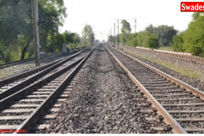 ग्वालियर ट्रेनों की रफ्तार बढ़ाने की तैयारी, तीसरी लाइन और नए प्लेटफॉर्म से मिलेगा एक्सप्रेस अनुभव