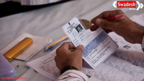 चुनाव आयोग ने शुरू की ई-साइन सुविधा, अब वोटर पहचान होगी और सुरक्षित