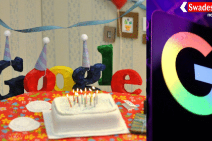 गूगल का 27वां जन्मदिन: ऐसे बना इंटरनेट की दुनिया का बादशाह