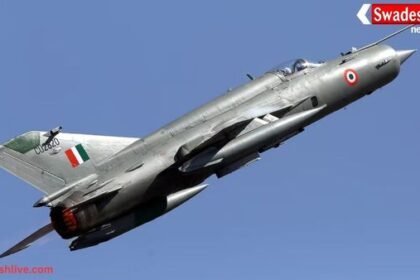 आज से इतिहास का हिस्सा बनेगा मिग-21 विमान, 60 साल तक दी देश को सेवा