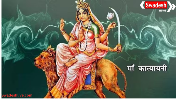 Shardiya Navratri 2025: नवरात्रि के छठे दिन मां कात्यायनी की पूजा विधि, मंत्र और महत्व